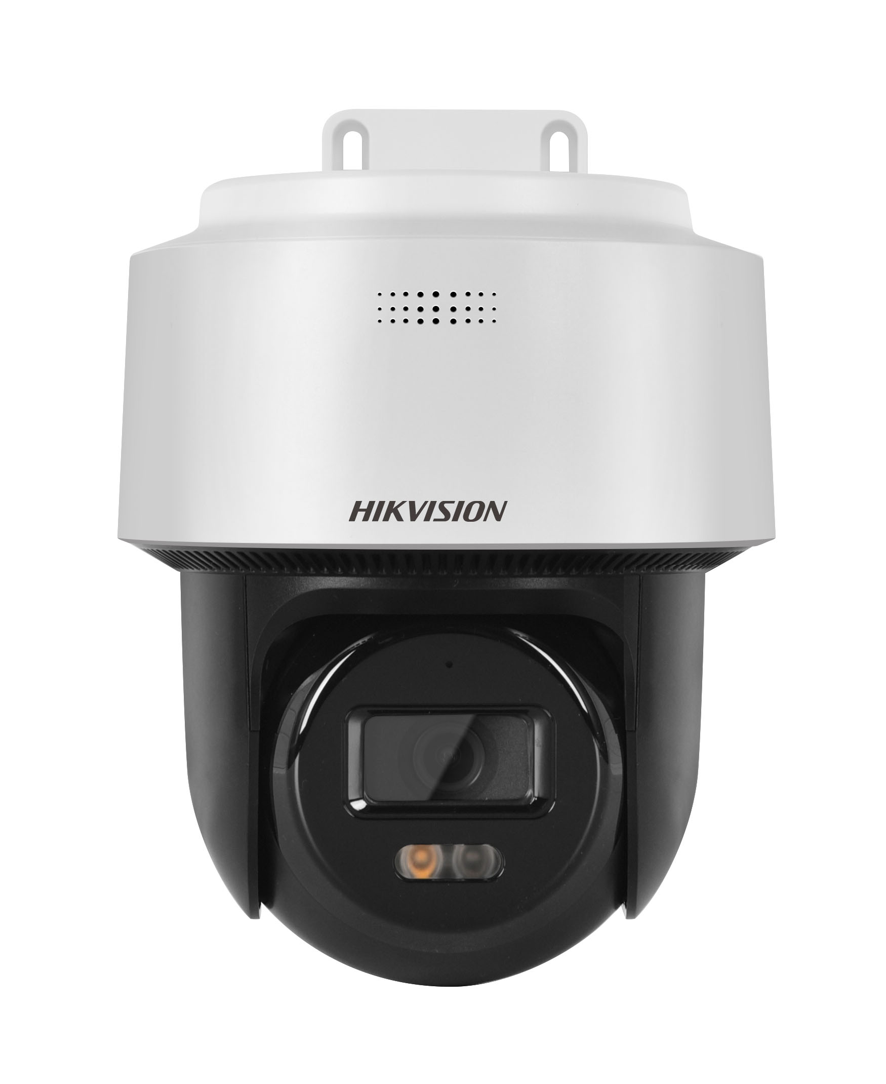 Hikvision PT-Kamera 4MP DS-2DE – Outdoor Lighting Track Bewertung und Preis